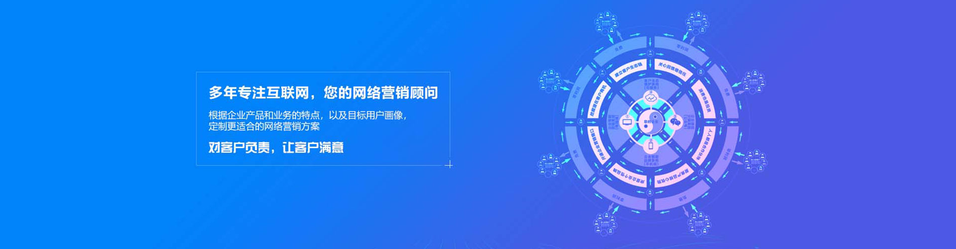 临桂百度包年竞价
