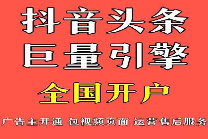 搜索引擎营销（SEM）成功运营的五大案例
