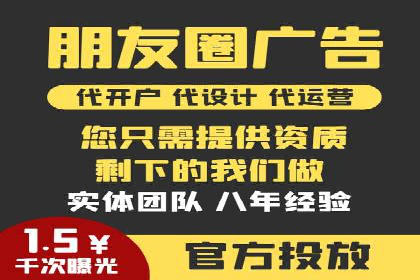 百度推广中的创意策略：成功案例解析与启示